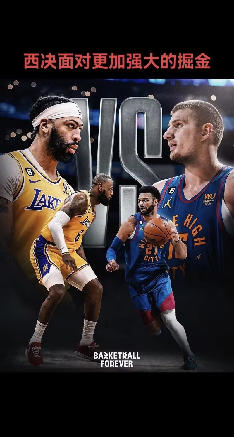 AYX体育平台注册入口穆雷赛事官方发布惊险取胜新规，掘金争议不断！的简单介绍